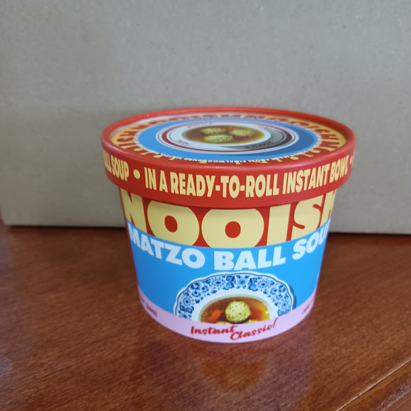 Nooish Matzo Ball Soup Cup